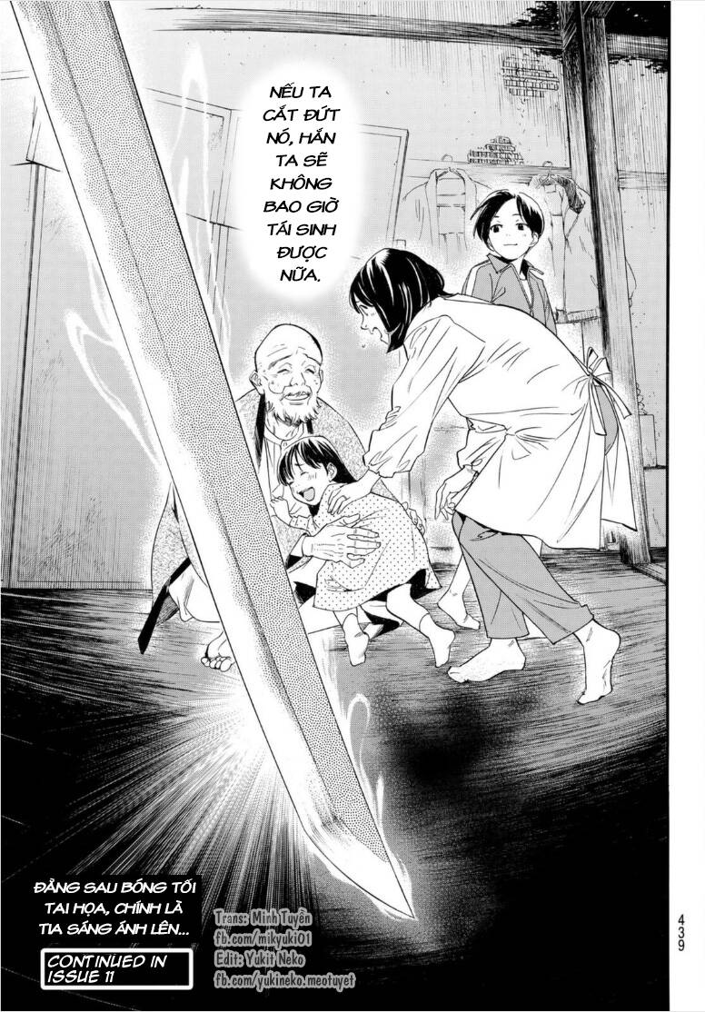 Noragami Chapter 102 - Trang 2