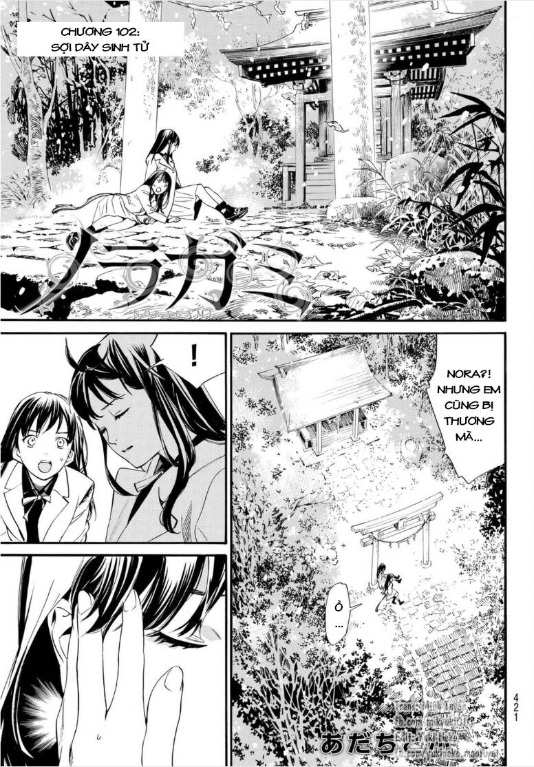 Noragami Chapter 102 - Trang 2