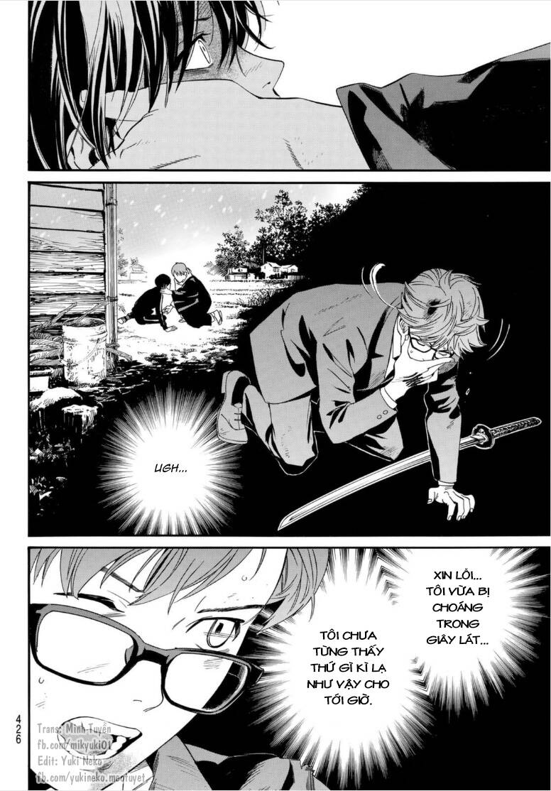 Noragami Chapter 102 - Trang 2