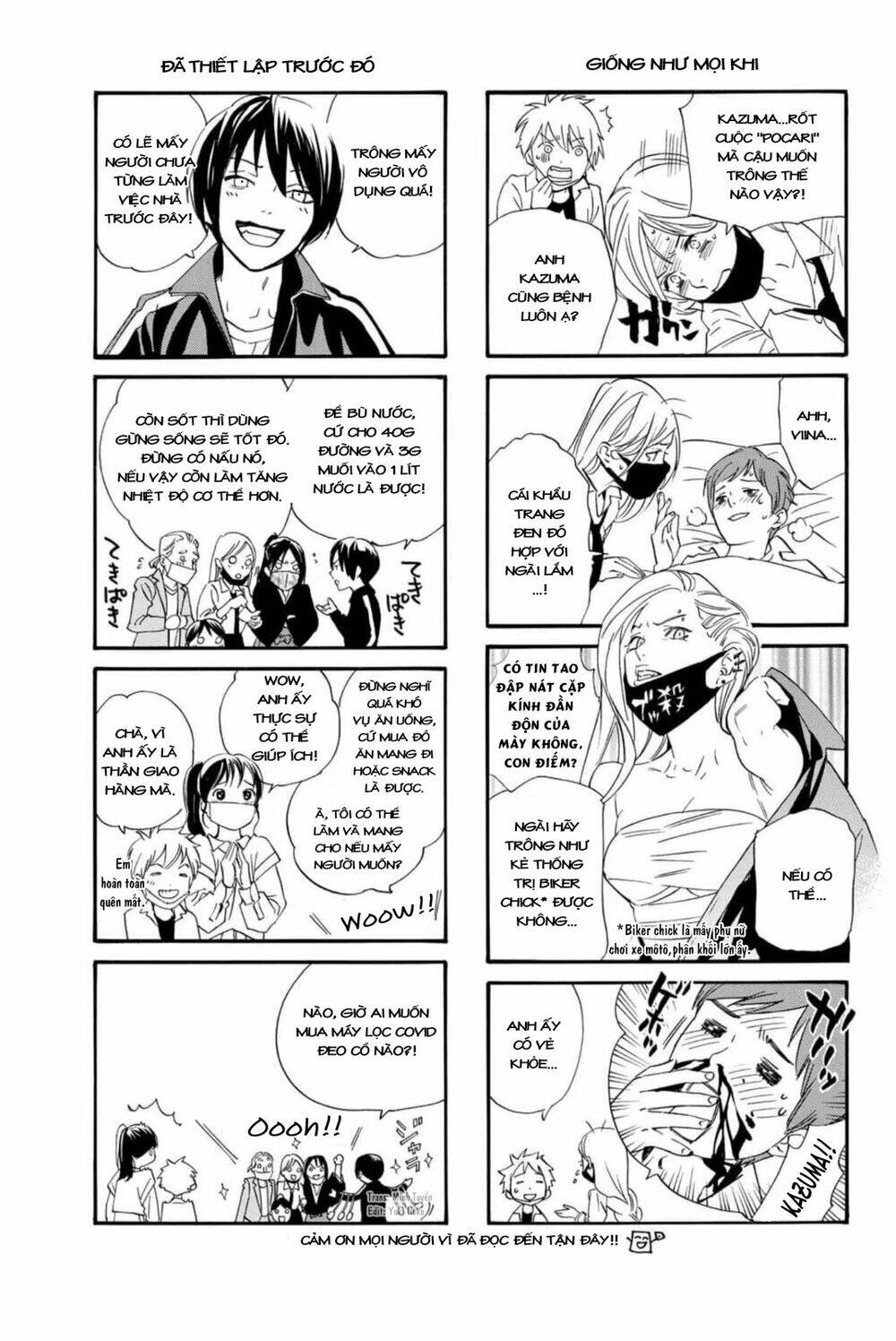 Noragami Chapter 101.5 - Trang 2