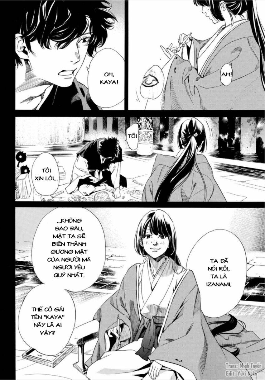 Noragami Chapter 98.2 - Trang 2