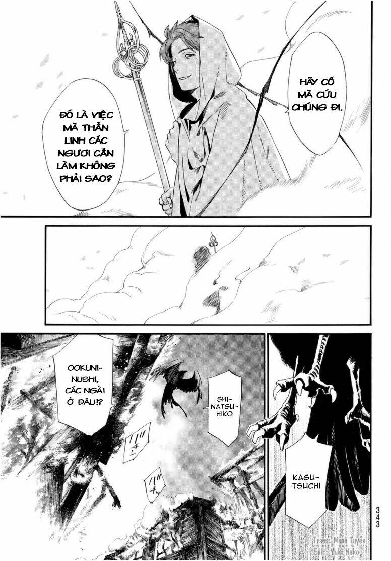 Noragami Chapter 97 - Trang 2