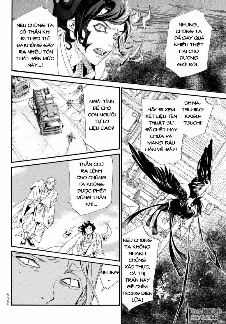 Noragami Chapter 96.2 - Trang 2