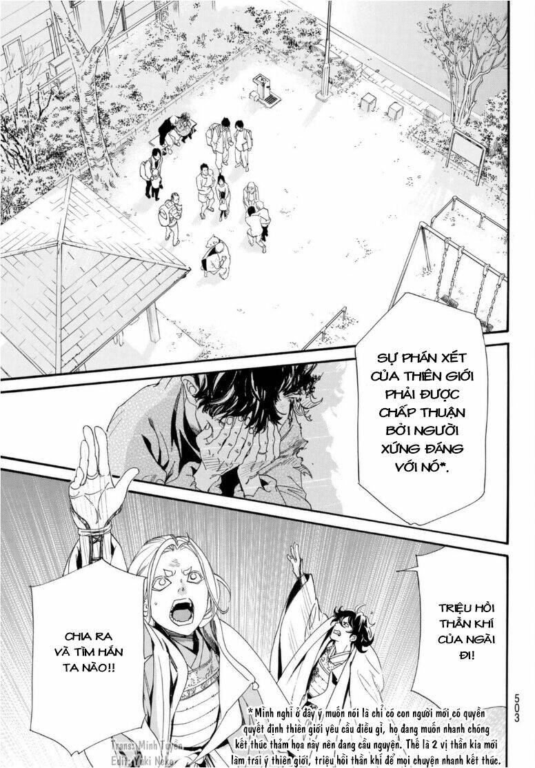 Noragami Chapter 96.2 - Trang 2