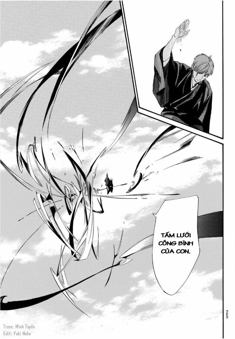 Noragami Chapter 96 - Trang 2