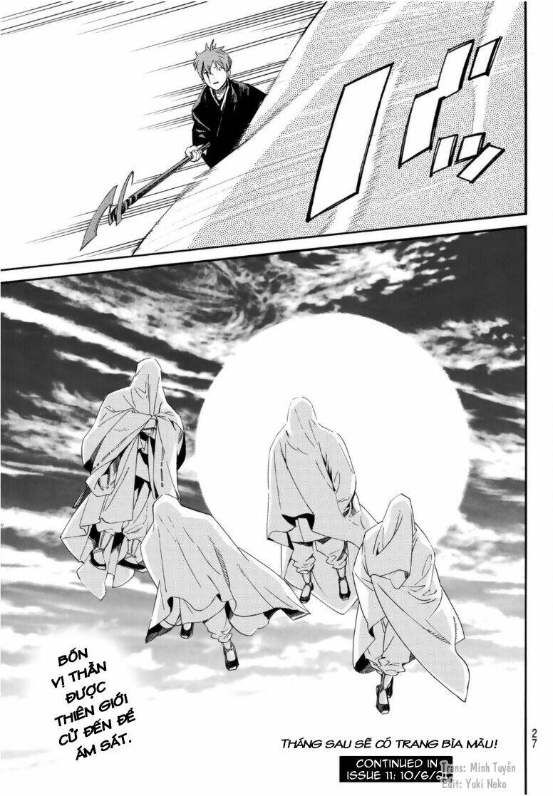 Noragami Chapter 96 - Trang 2