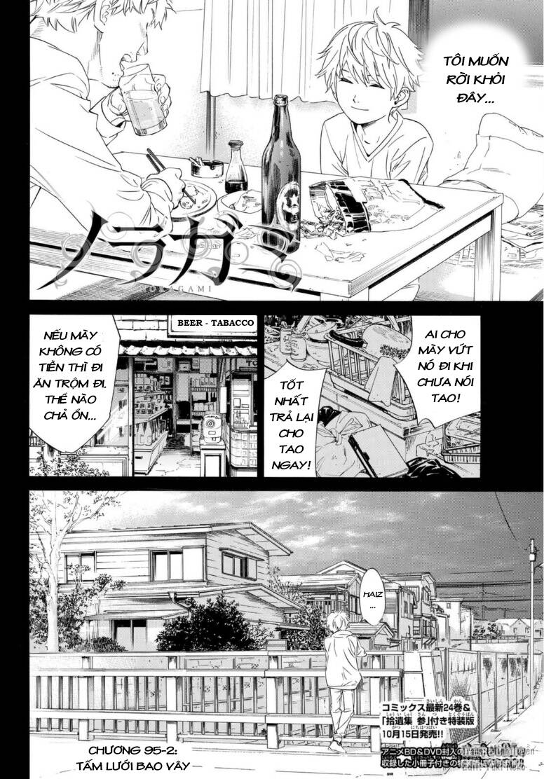 Noragami Chapter 95.5 - Trang 2