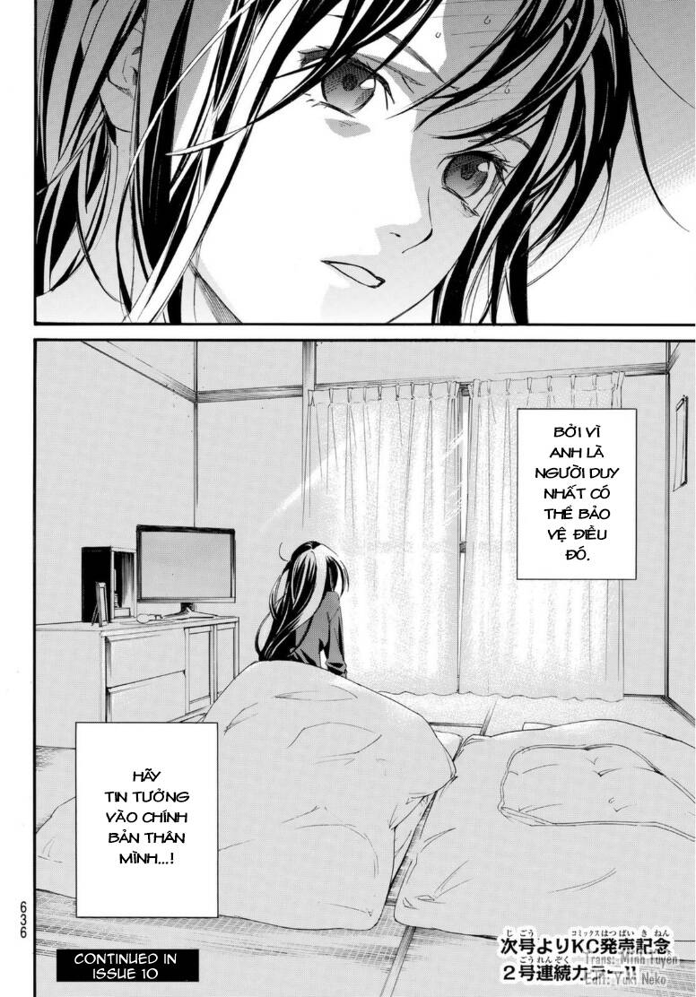 Noragami Chapter 95.5 - Trang 2