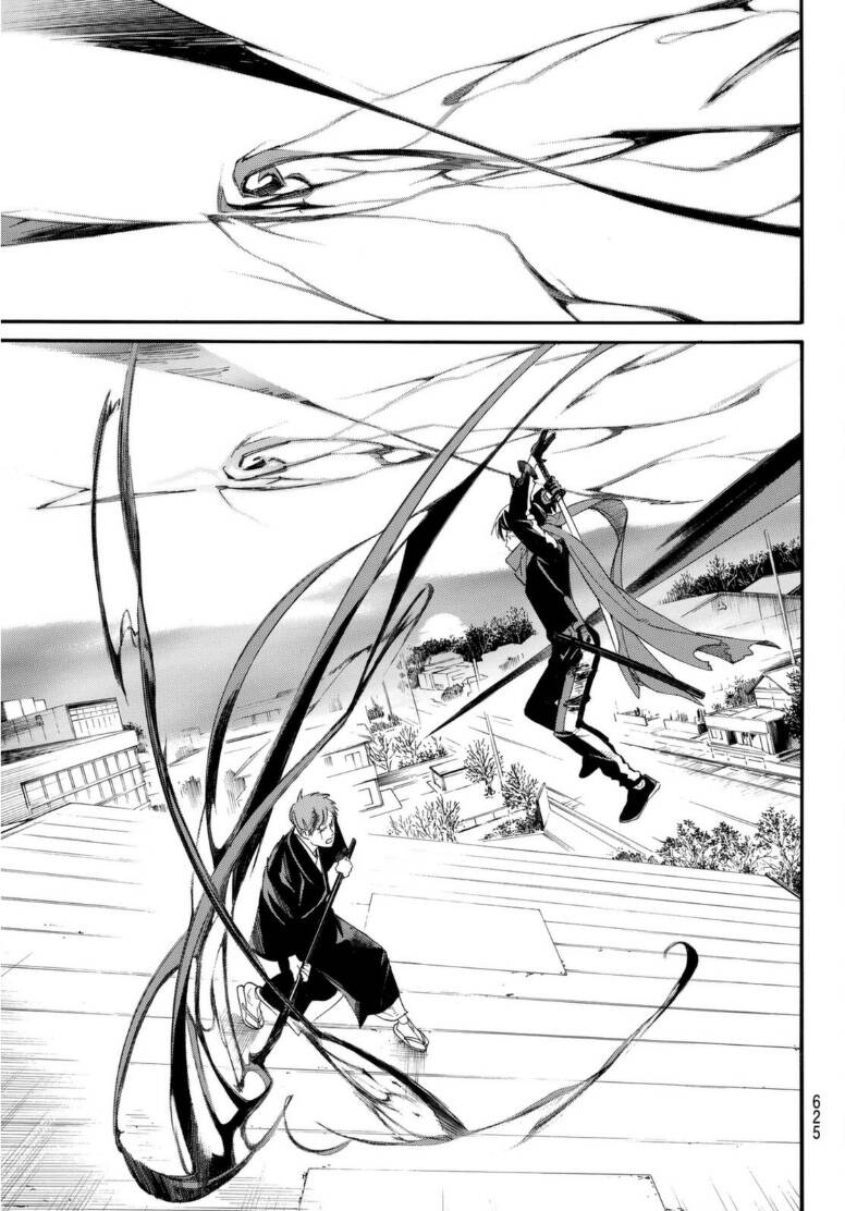 Noragami Chapter 95.5 - Trang 2