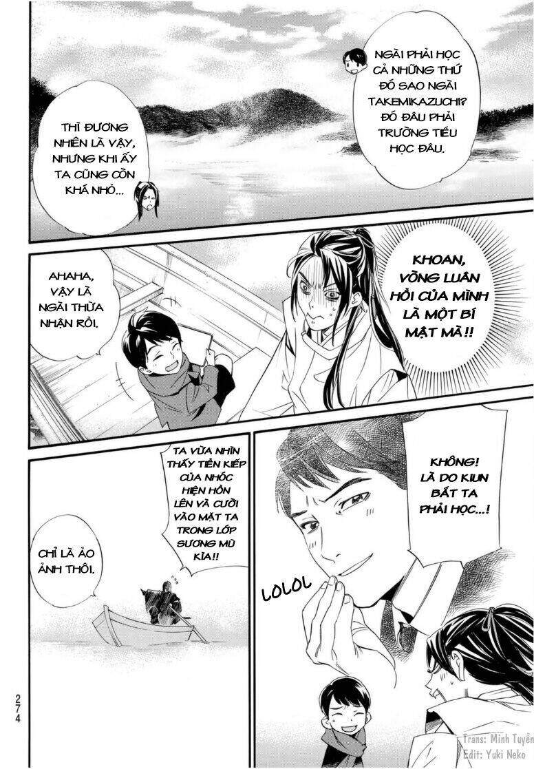 Noragami Chapter 95 - Trang 2