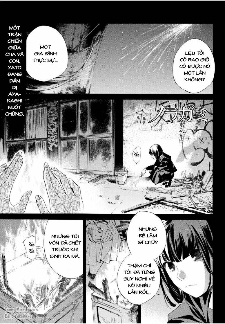 Noragami Chapter 94.5 - Trang 2