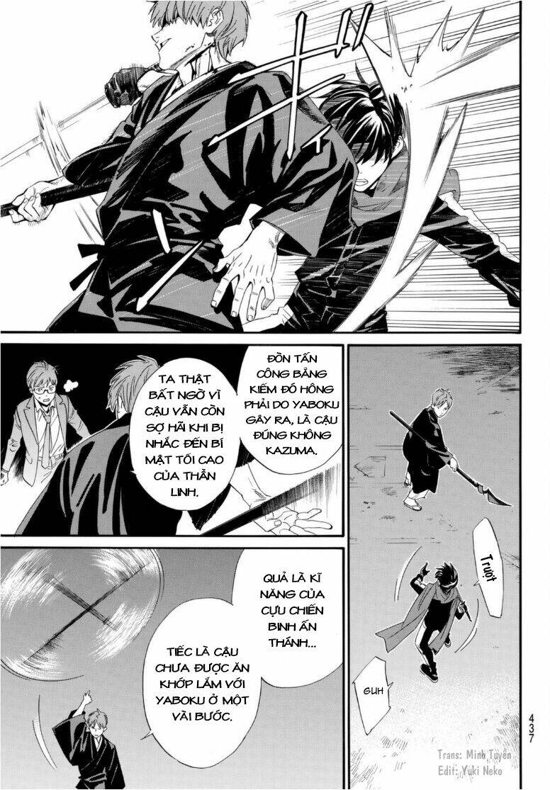 Noragami Chapter 94 - Trang 2