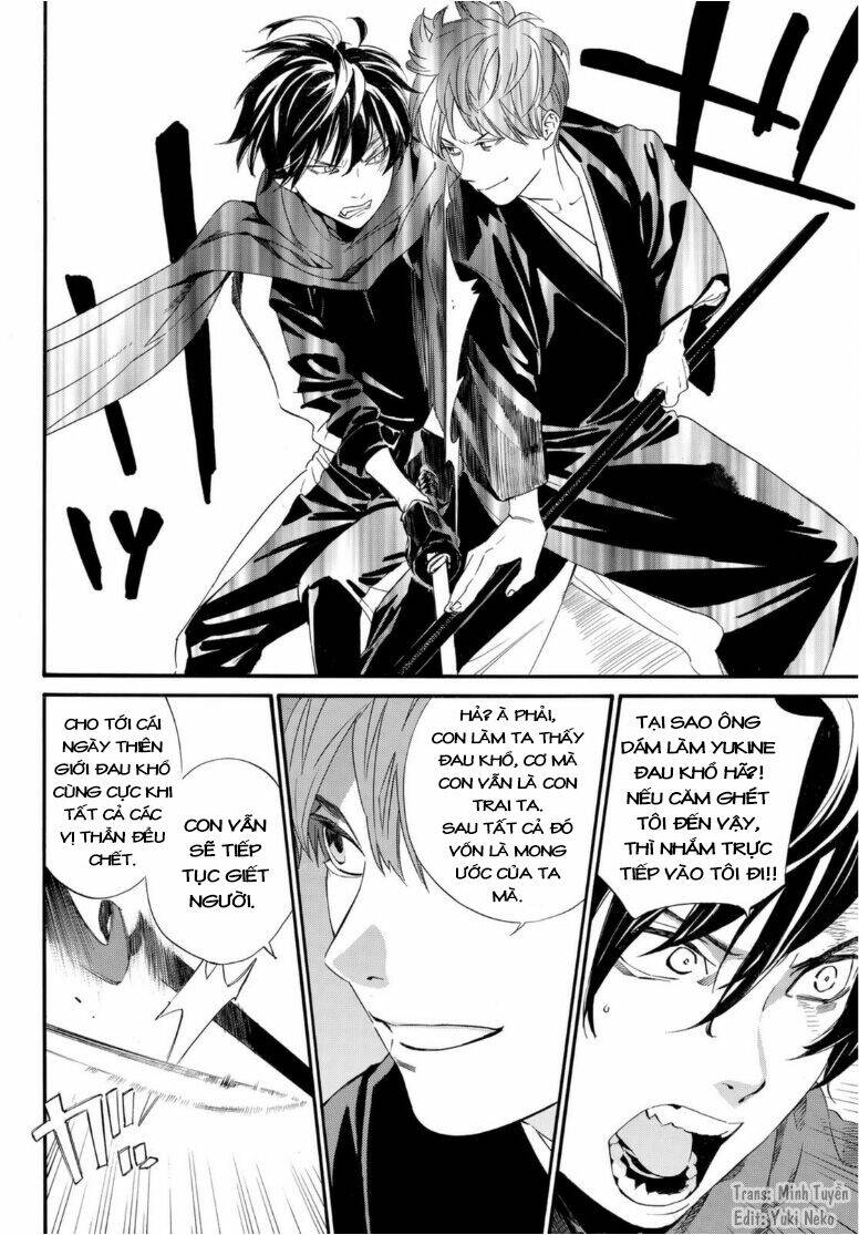 Noragami Chapter 94 - Trang 2