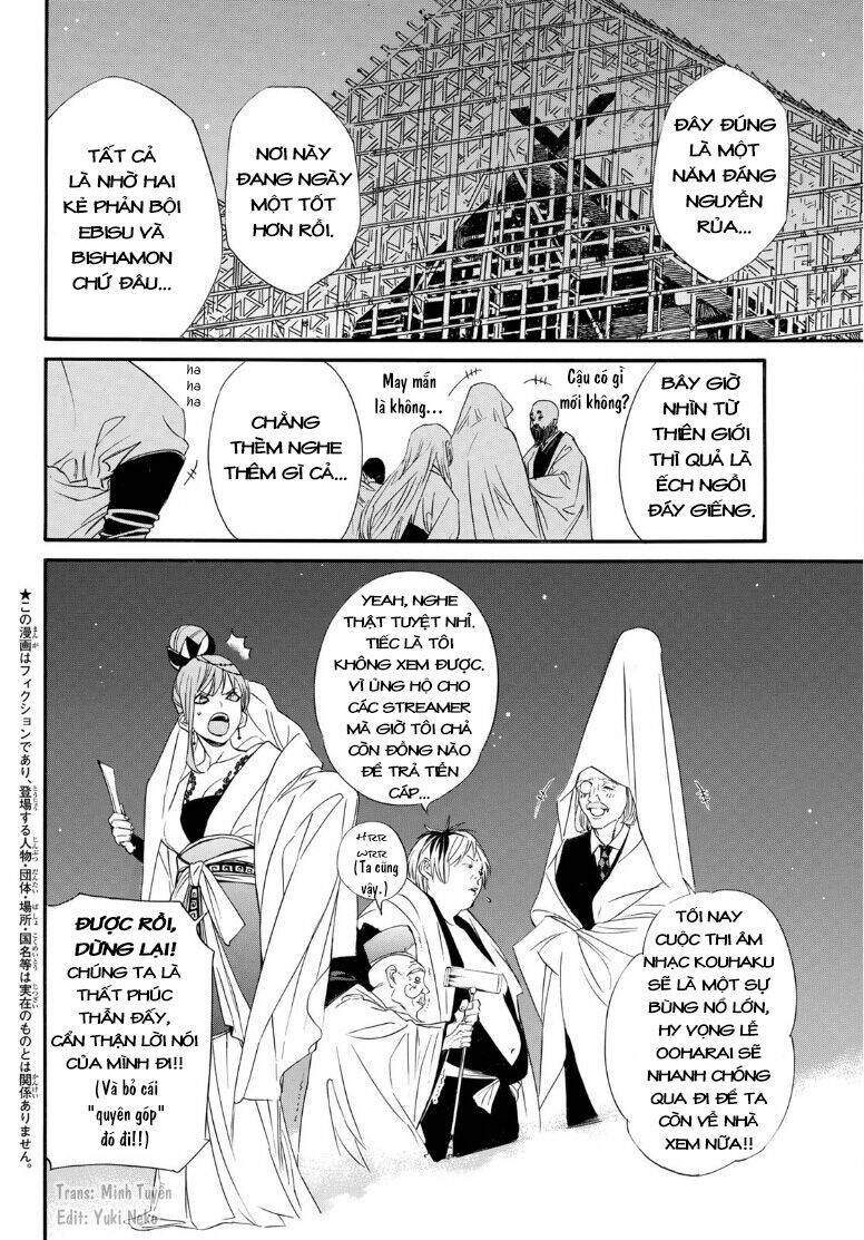 Noragami Chapter 93 - Trang 2