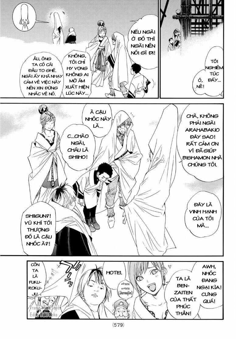 Noragami Chapter 93 - Trang 2