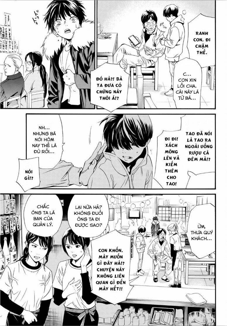 Noragami Chapter 90.2 - Trang 2