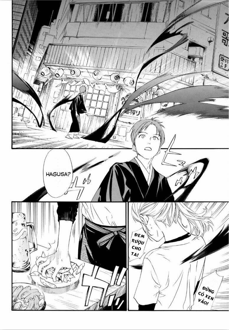 Noragami Chapter 90.2 - Trang 2