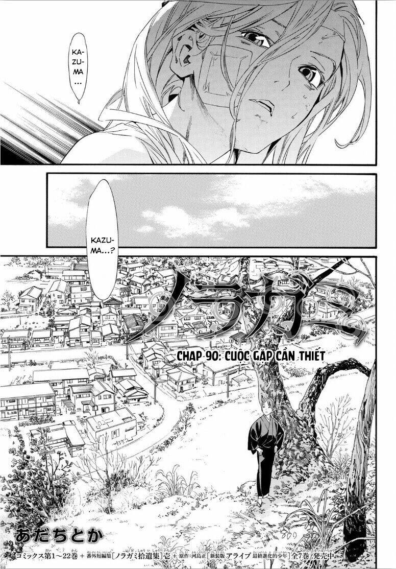 Noragami Chapter 90 - Trang 2