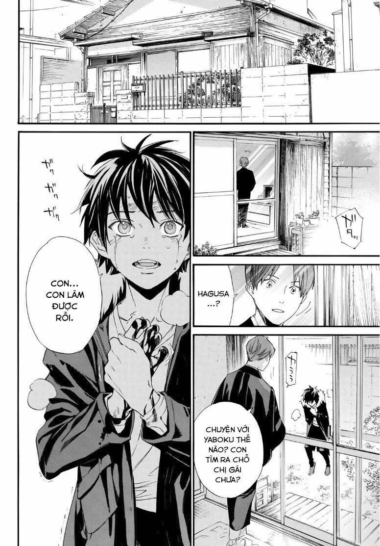 Noragami Chapter 89.2 - Trang 2