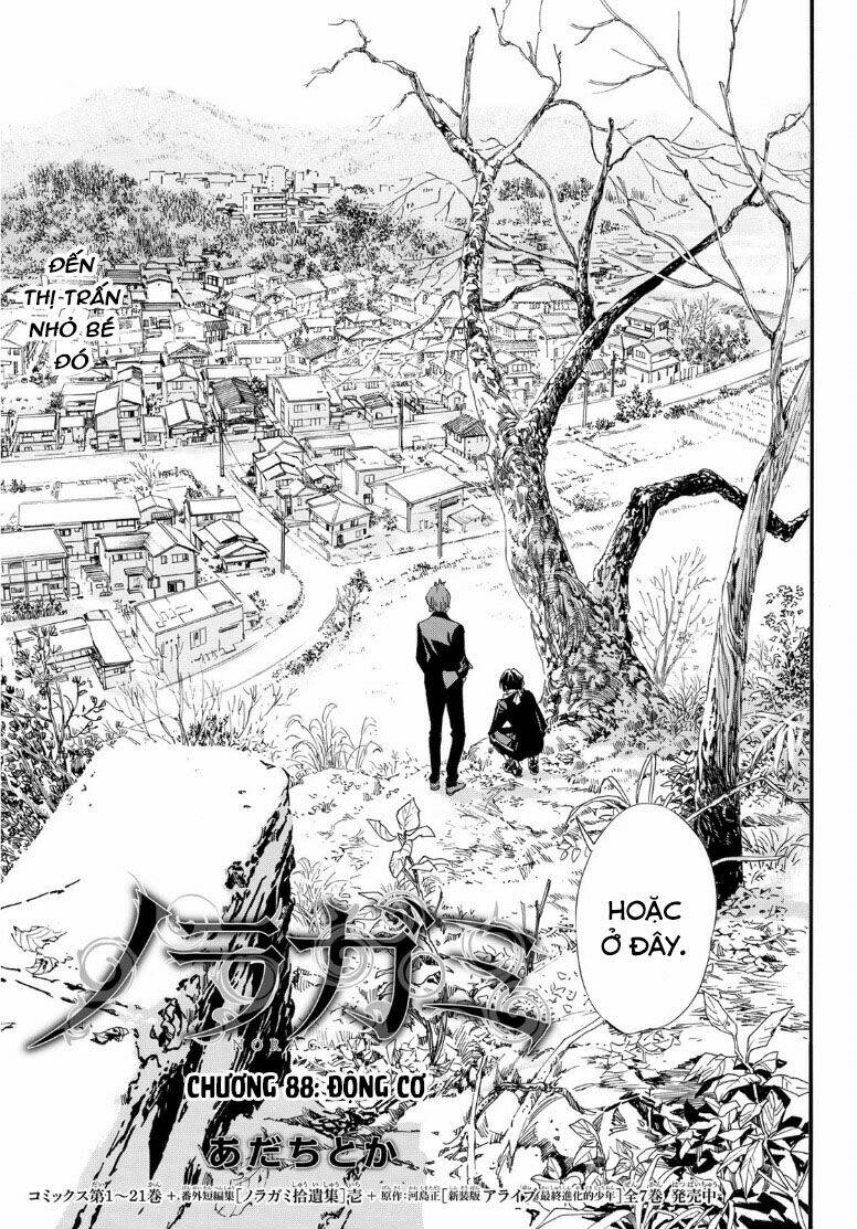 Noragami Chapter 88 - Trang 2