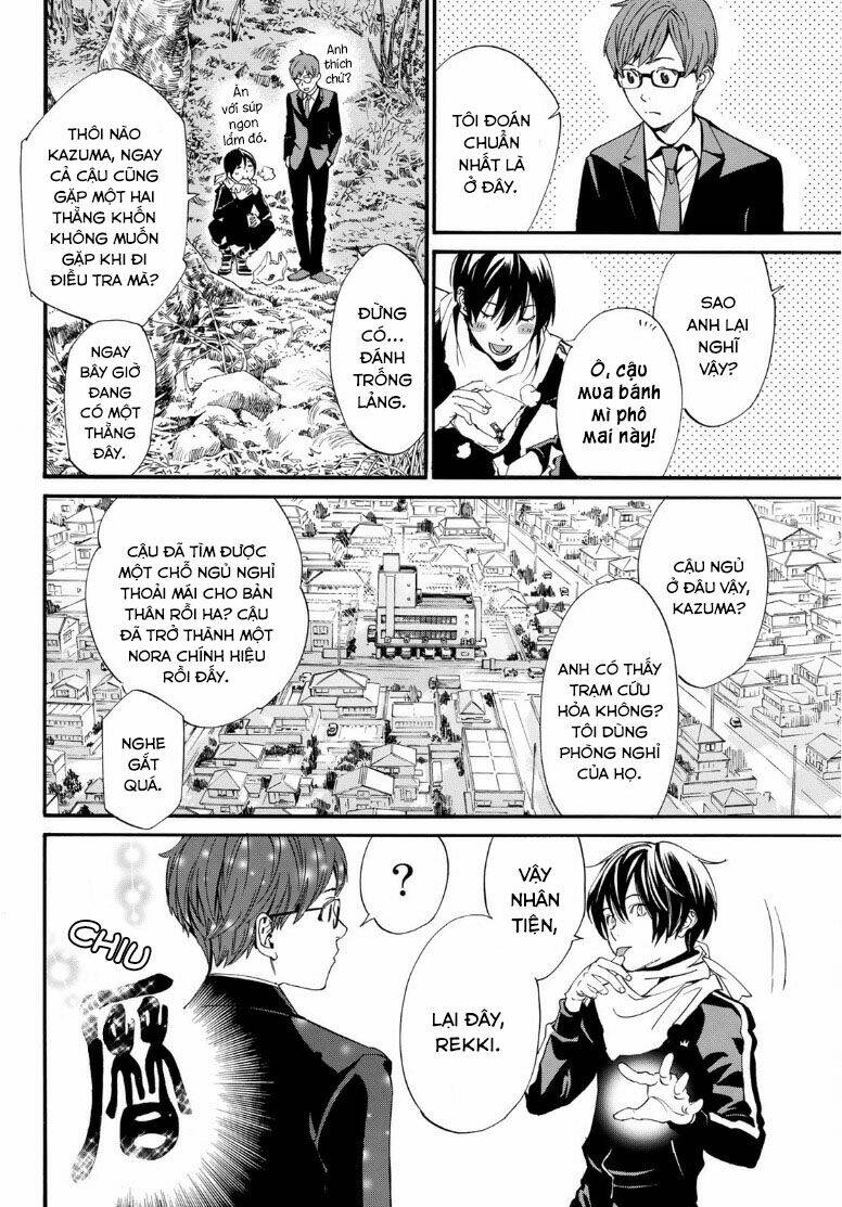 Noragami Chapter 88 - Trang 2