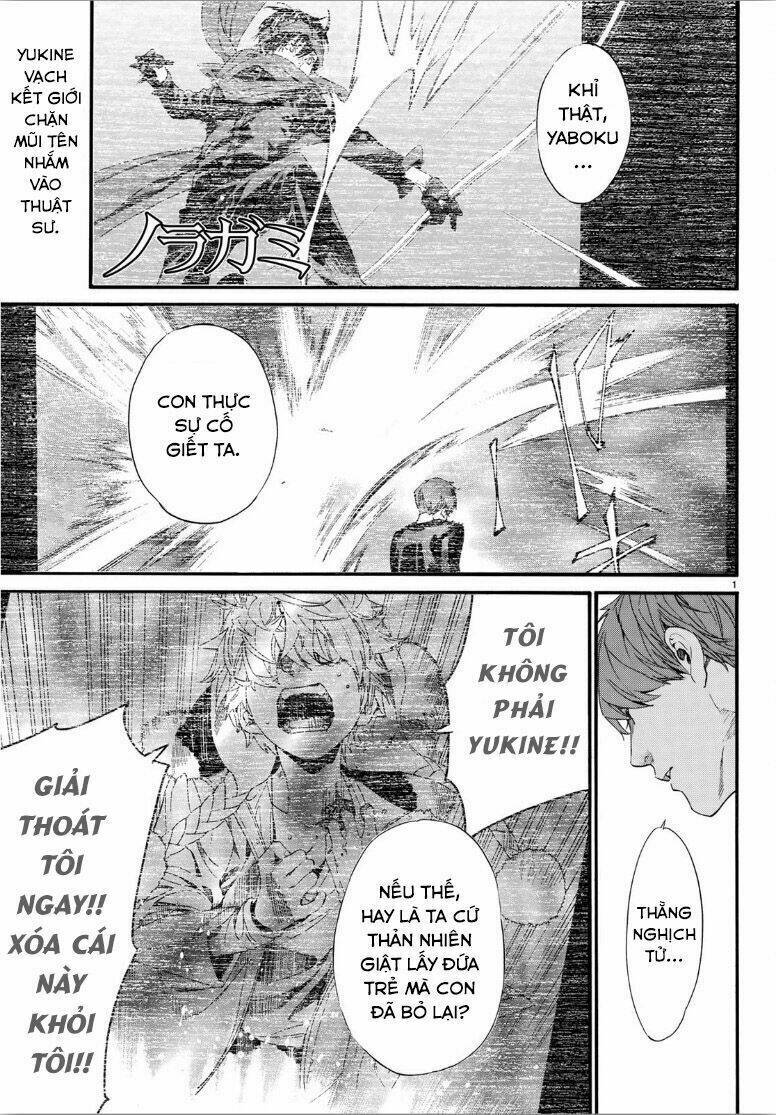 Noragami Chapter 84 - Trang 2