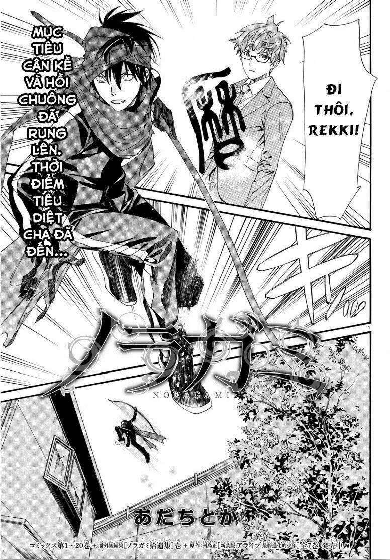 Noragami Chapter 83.2 - Trang 2