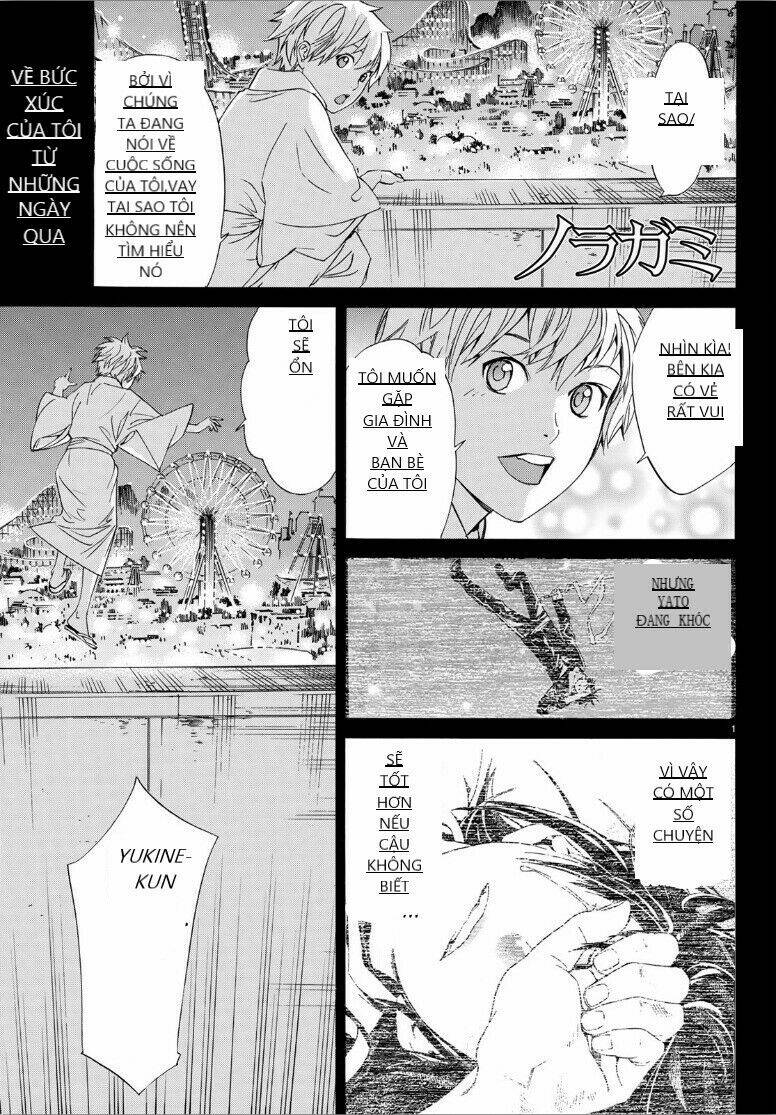 Noragami Chapter 82 - Trang 2