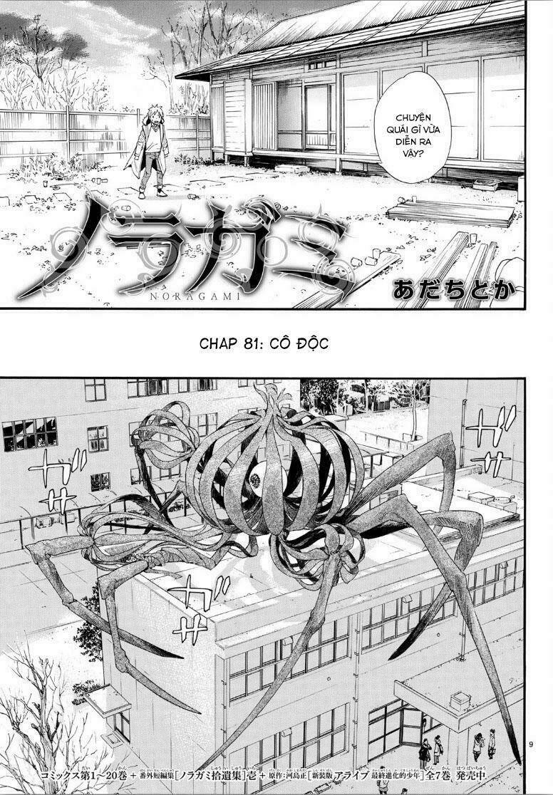 Noragami Chapter 81 - Trang 2