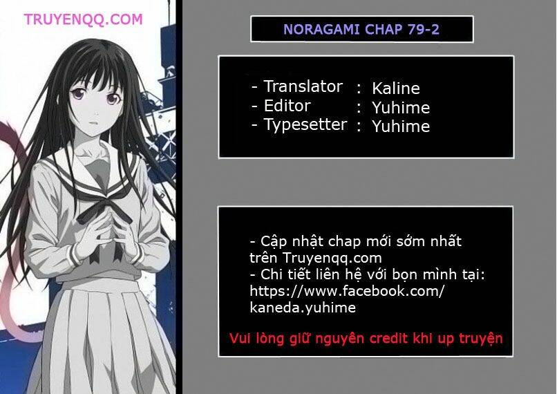 Noragami Chapter 80 - Trang 2