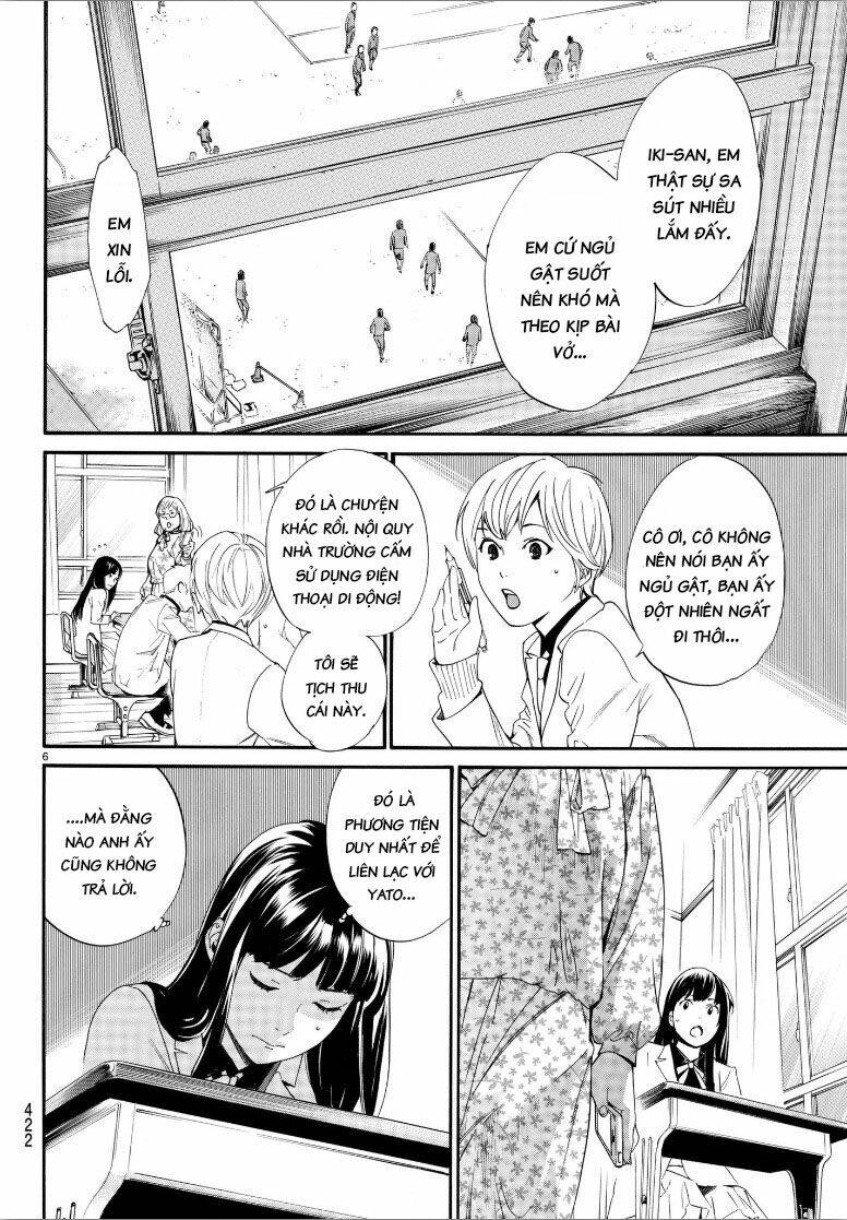 Noragami Chapter 80 - Trang 2