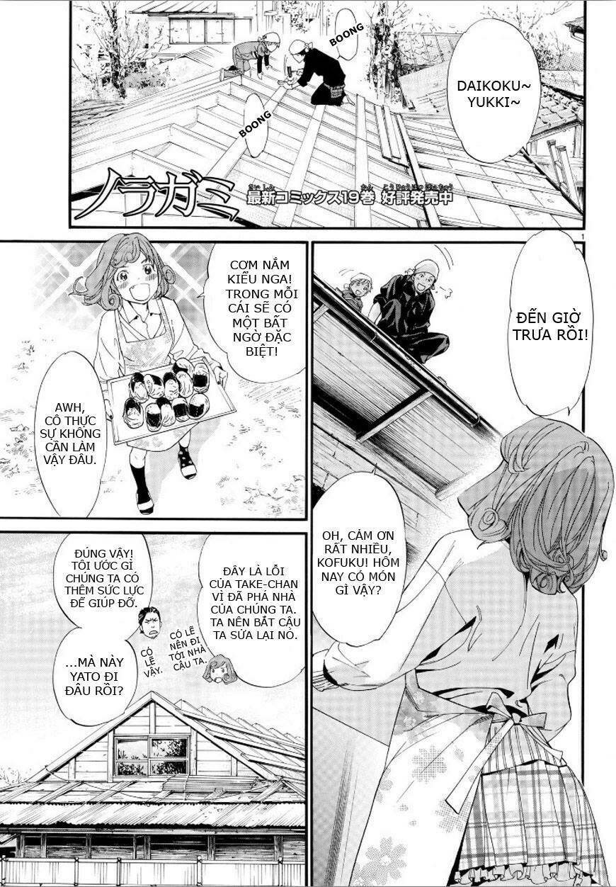 Noragami Chapter 78 - Trang 2