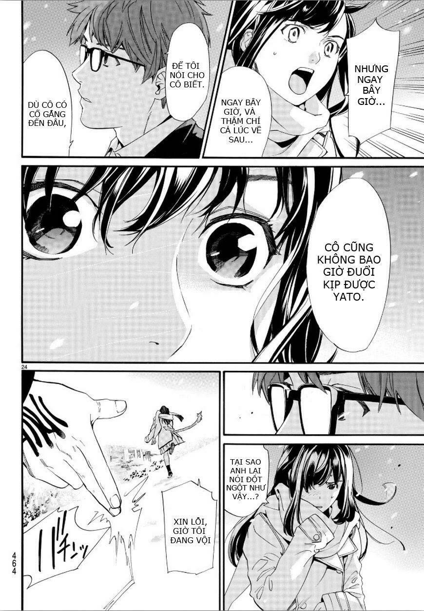 Noragami Chapter 78 - Trang 2