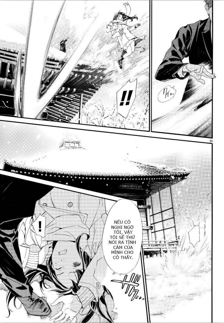 Noragami Chapter 78 - Trang 2