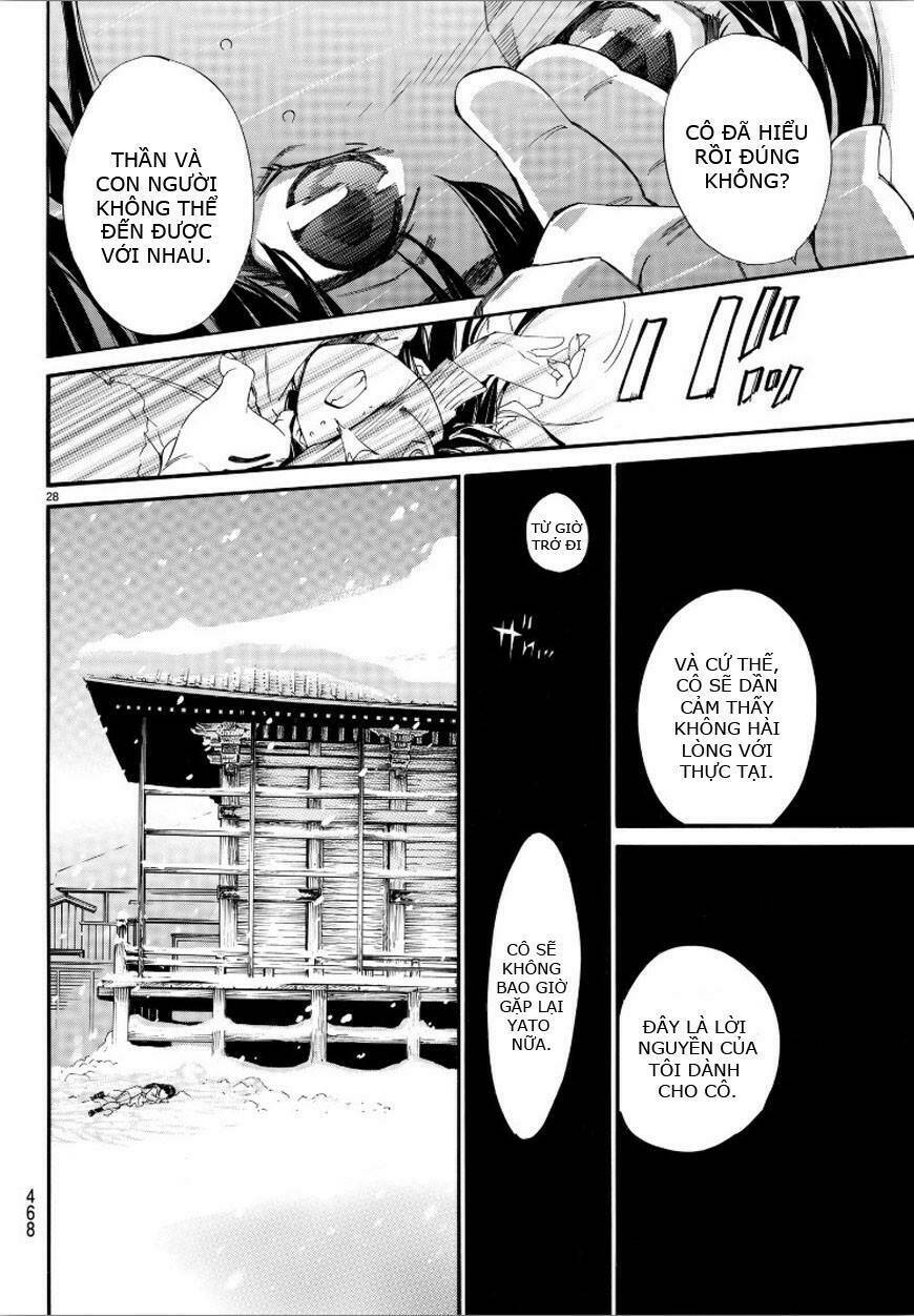 Noragami Chapter 78 - Trang 2