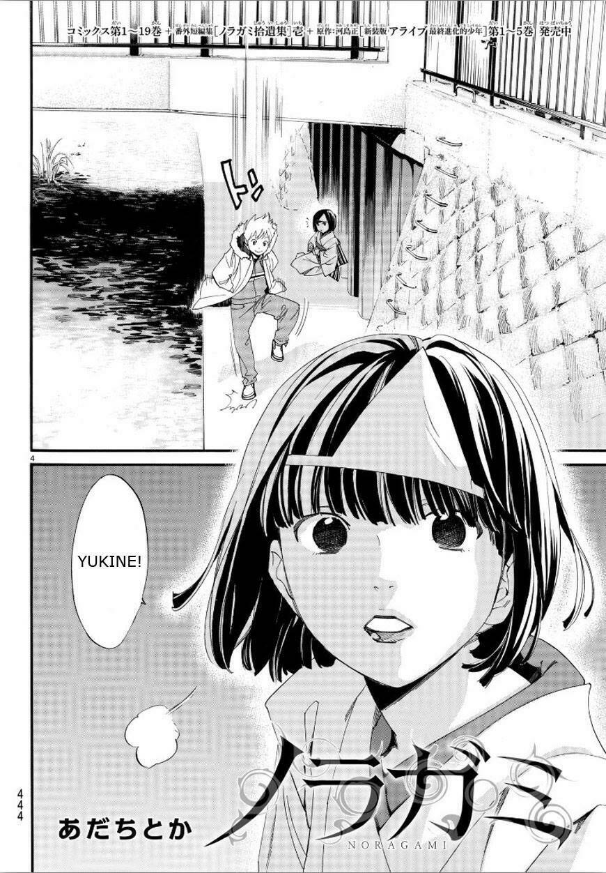 Noragami Chapter 78 - Trang 2