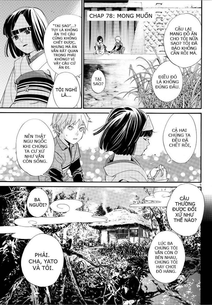 Noragami Chapter 78 - Trang 2