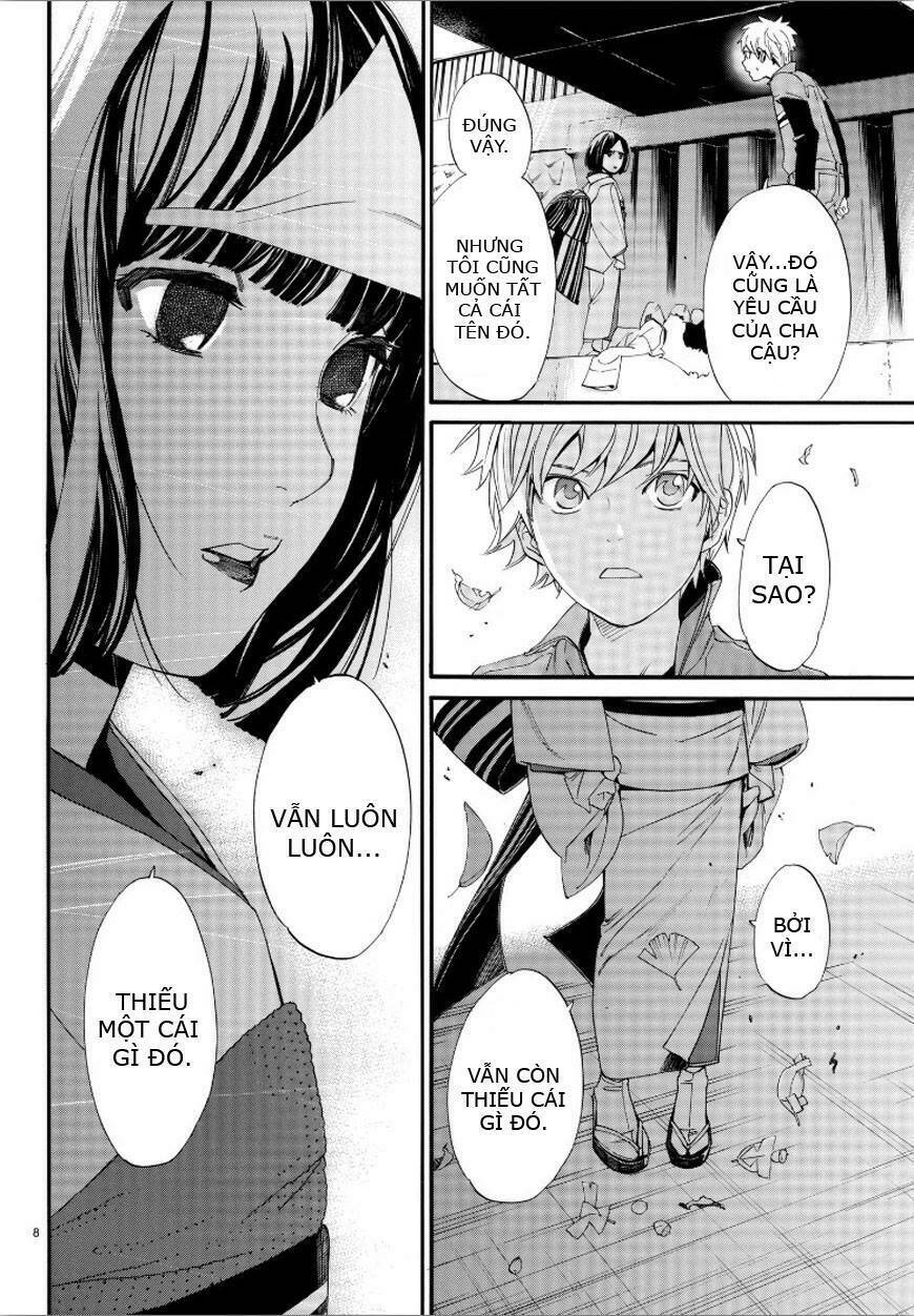 Noragami Chapter 78 - Trang 2