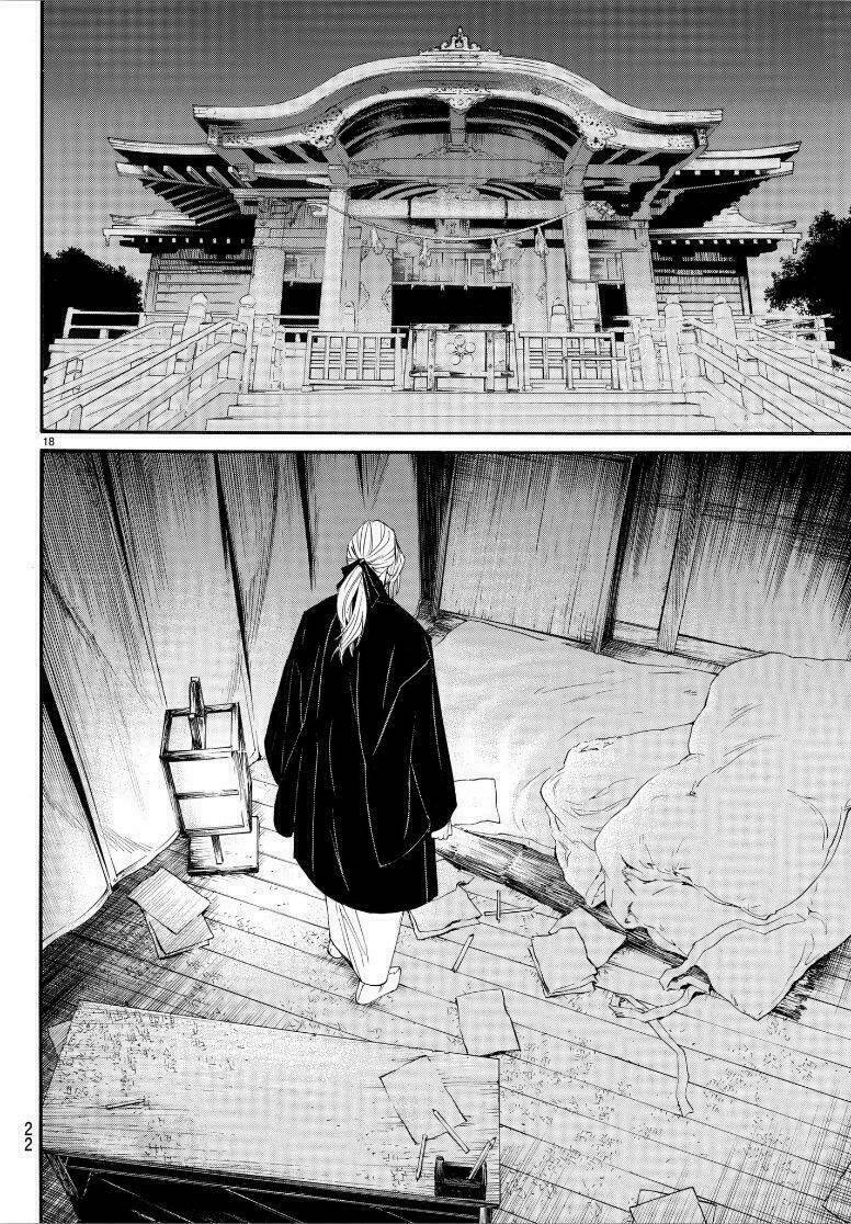 Noragami Chapter 77 - Trang 2