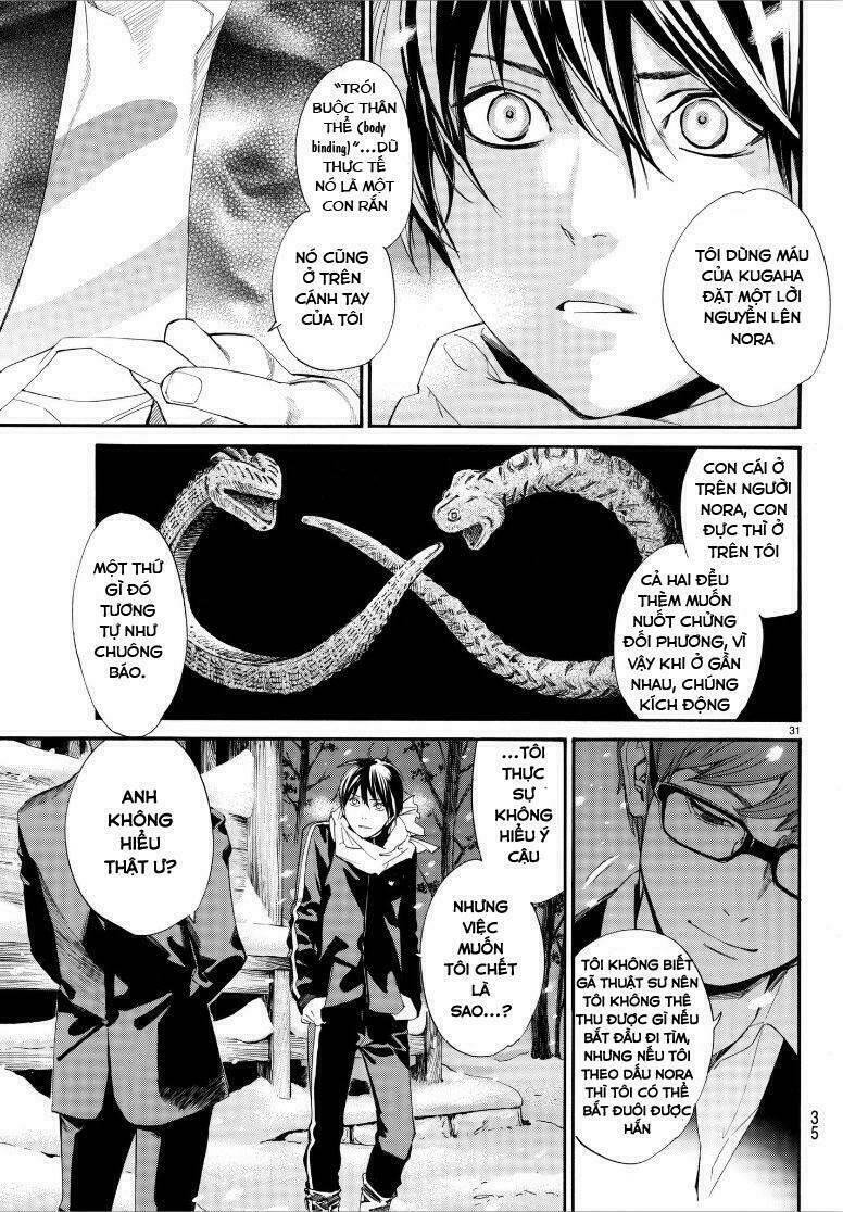 Noragami Chapter 77 - Trang 2