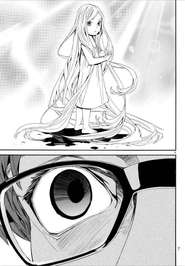 Noragami Chapter 77 - Trang 2