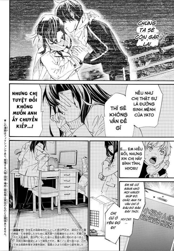 Noragami Chapter 76 - Trang 2