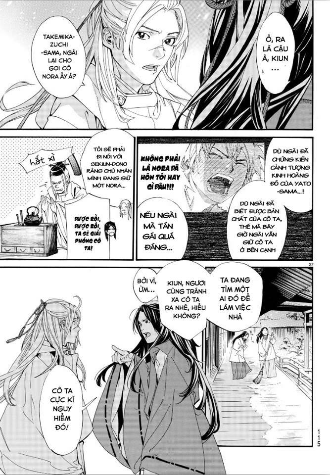 Noragami Chapter 76 - Trang 2