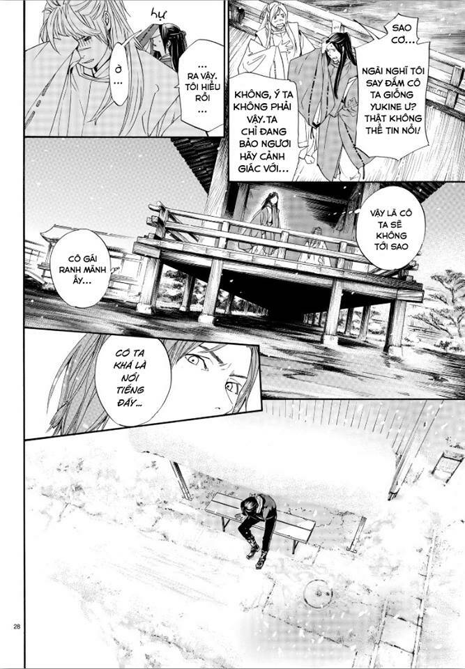 Noragami Chapter 76 - Trang 2