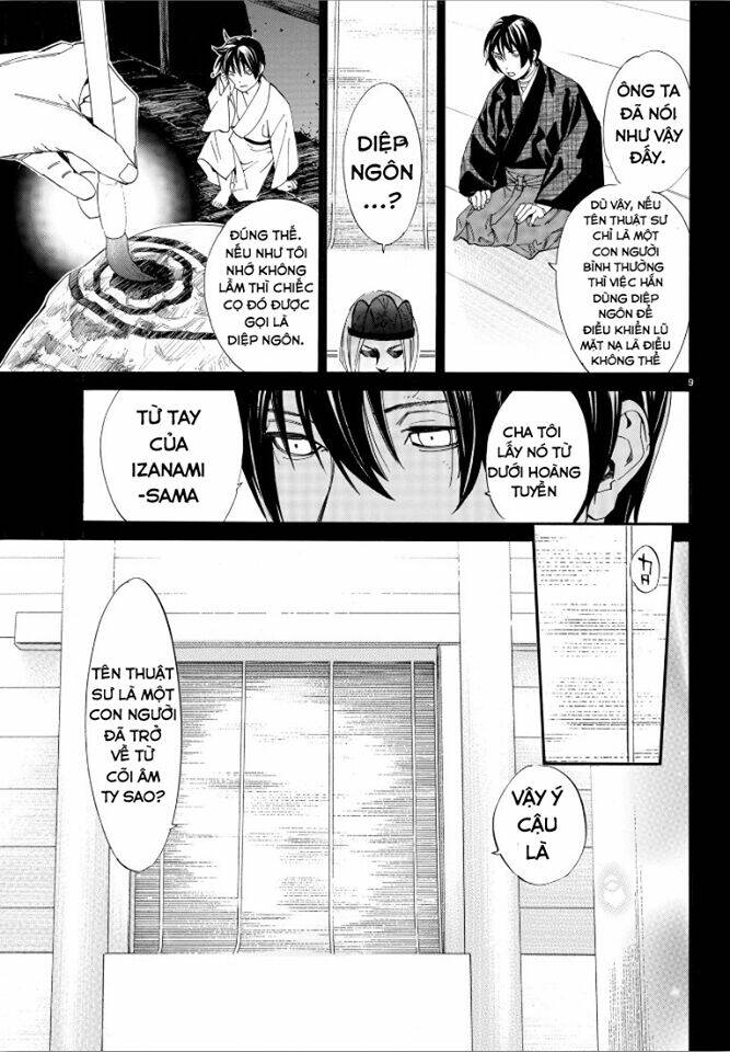 Noragami Chapter 76 - Trang 2