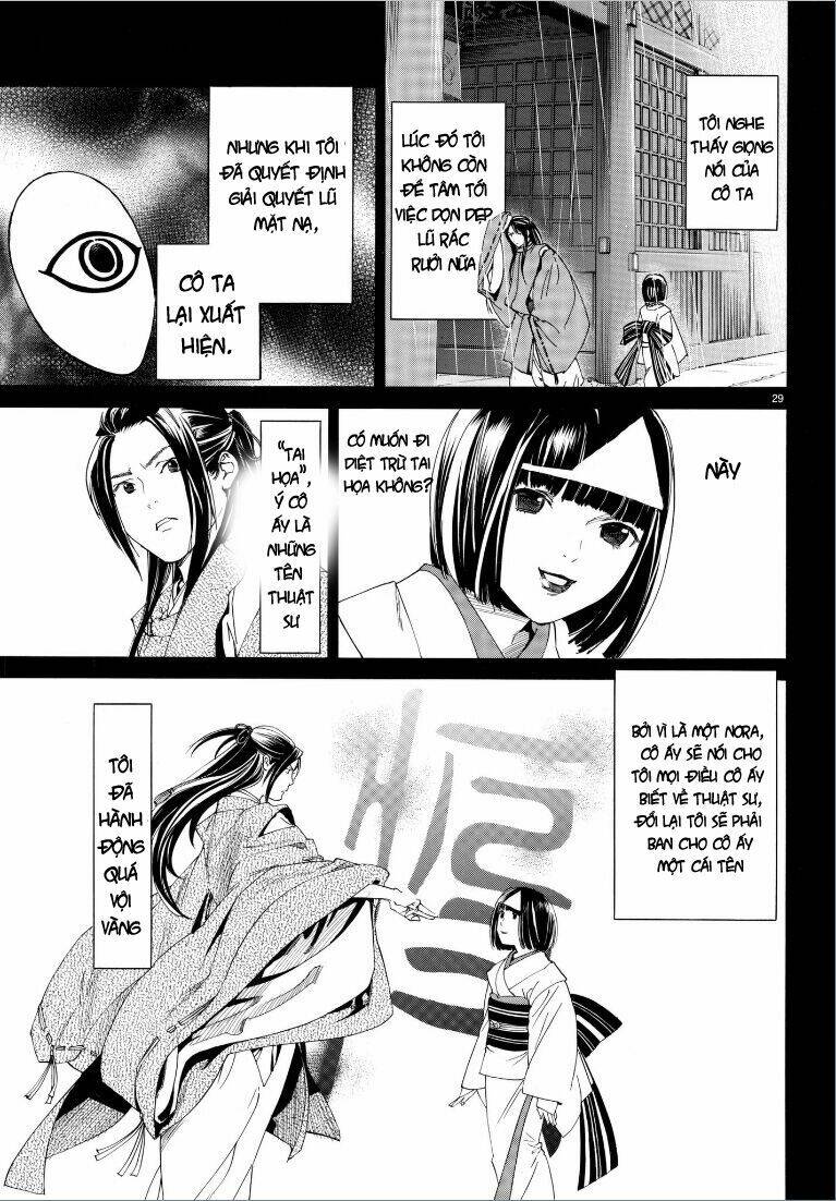 Noragami Chapter 75 - Trang 2