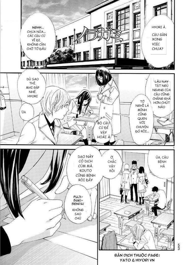 Noragami Chapter 74 - Trang 2