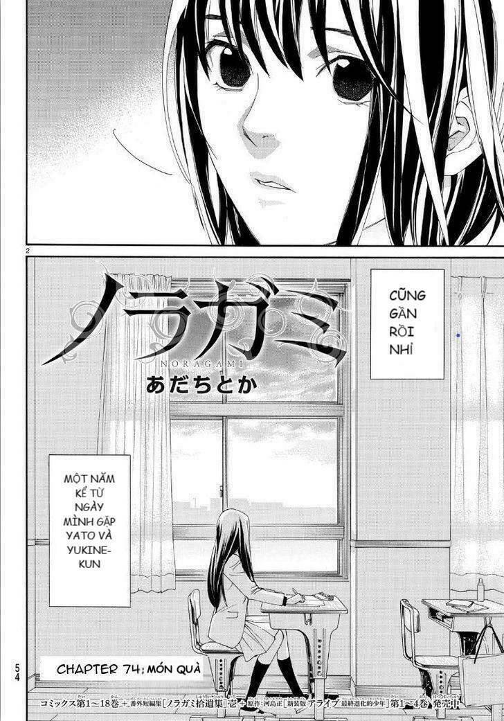 Noragami Chapter 74 - Trang 2