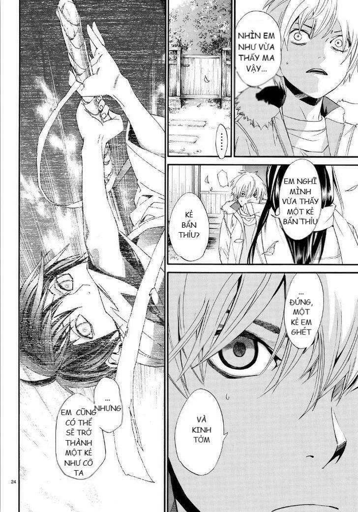 Noragami Chapter 74 - Trang 2