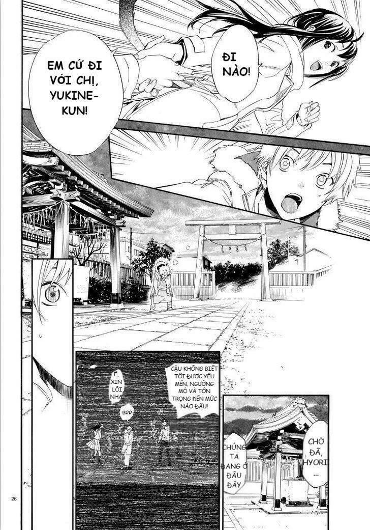 Noragami Chapter 74 - Trang 2